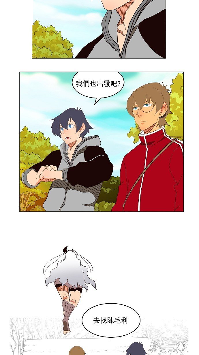 第179话