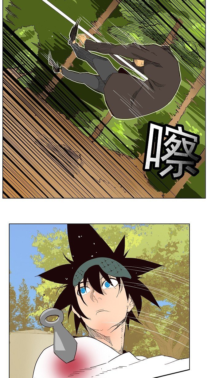 第180话