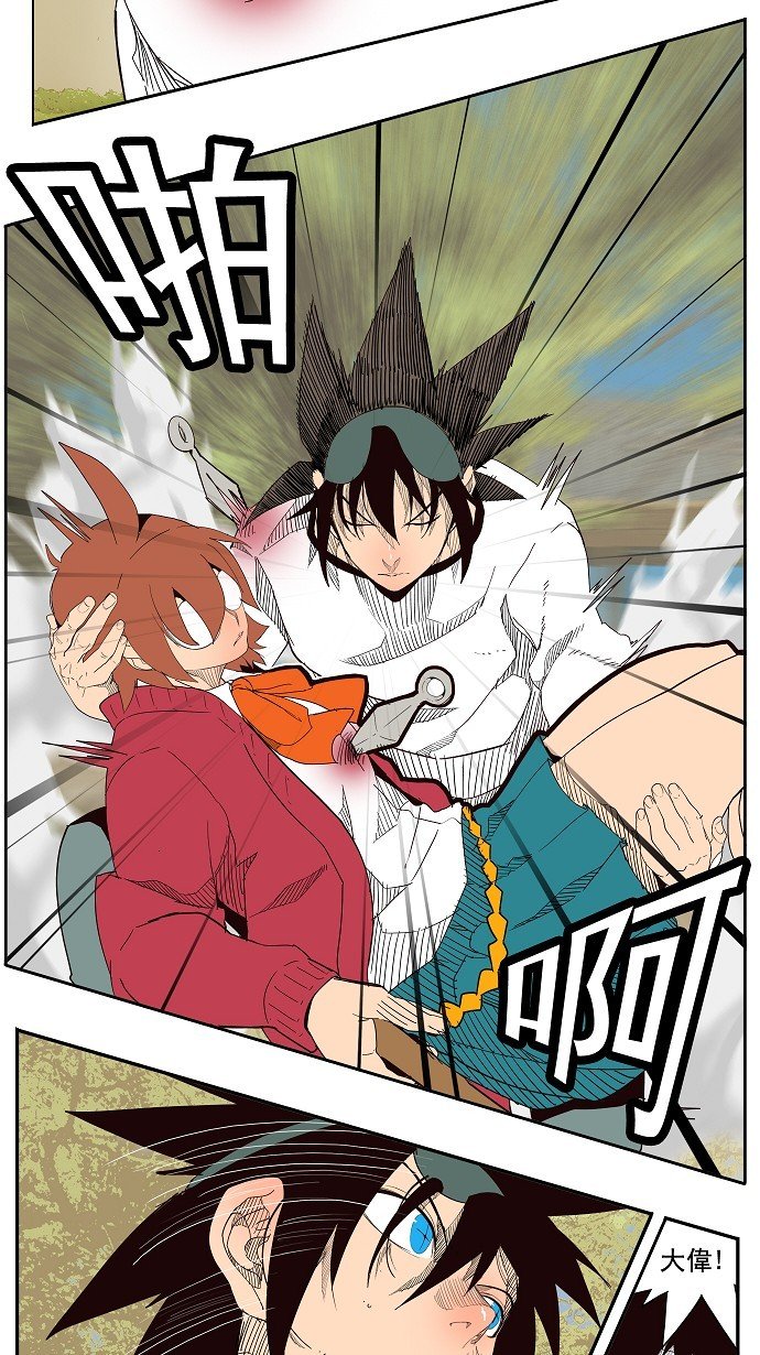 第180话