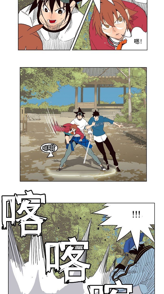 第180话