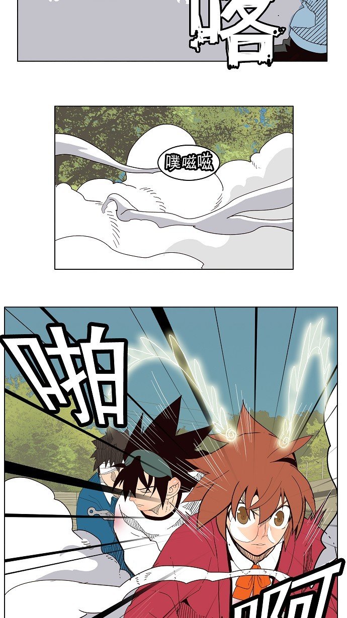 第180话