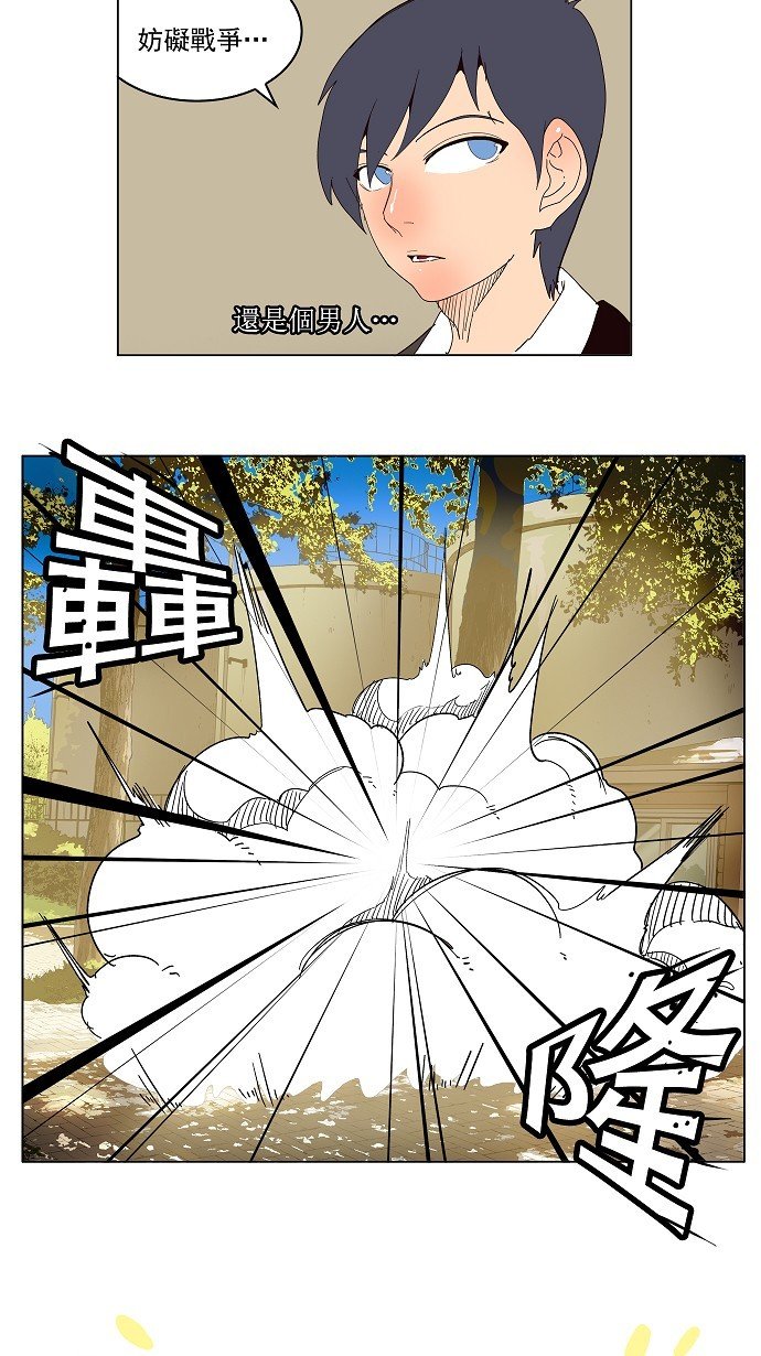 第180话