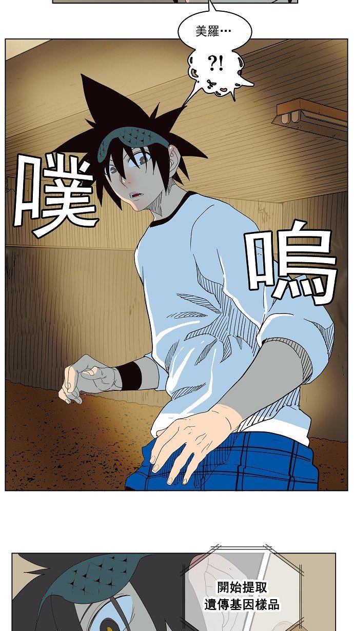 第180话