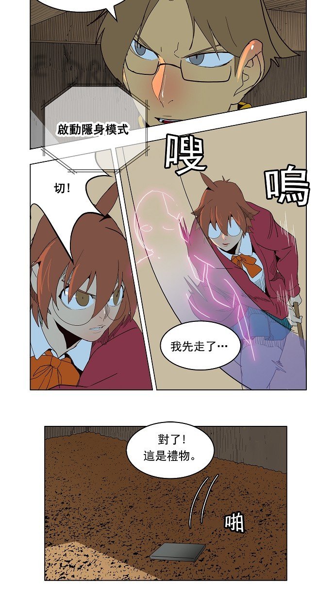 第180话