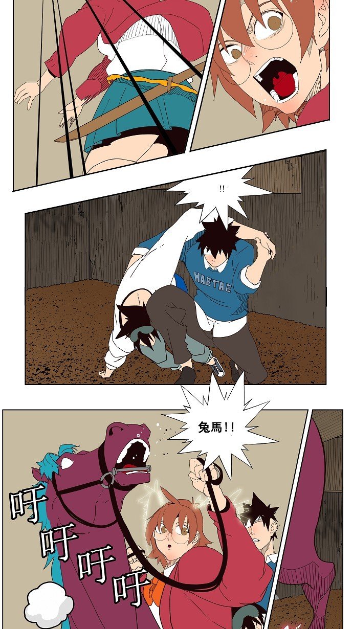 第180话