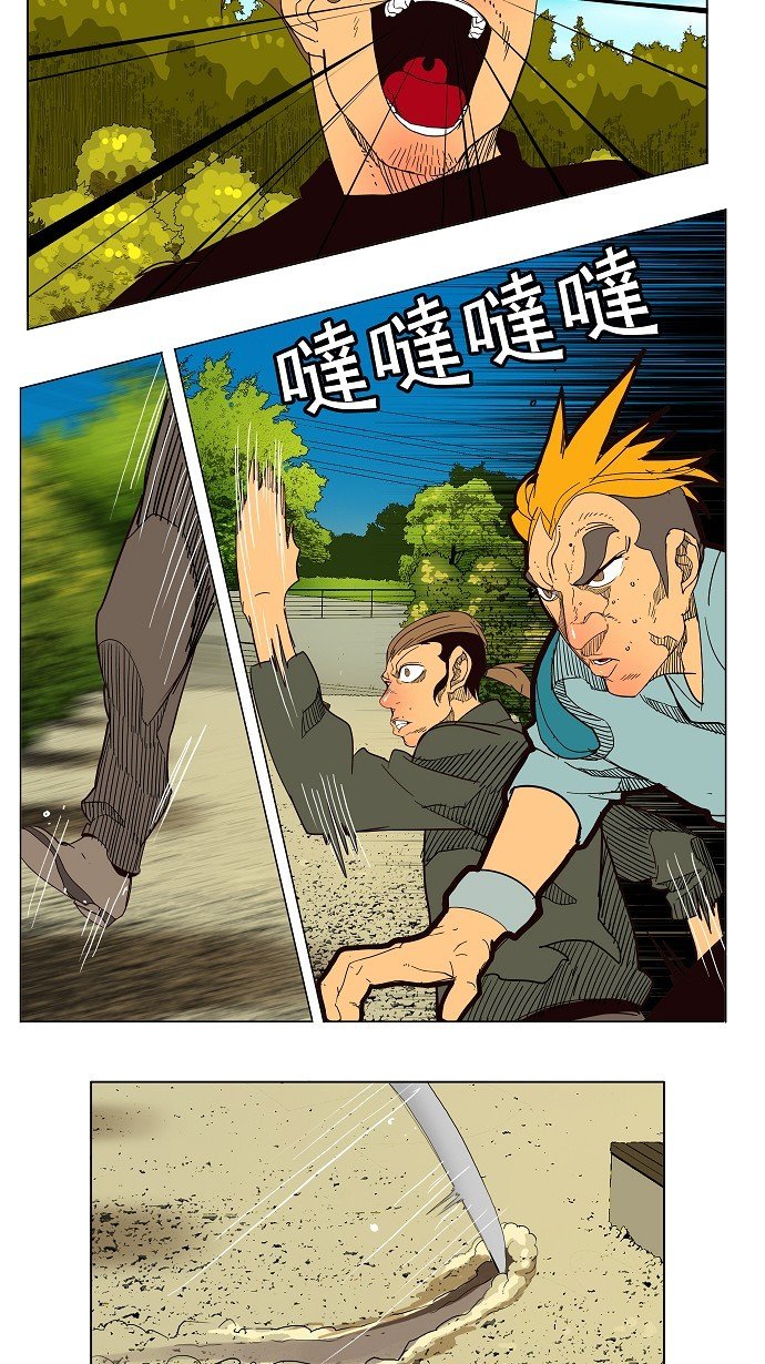 第180话