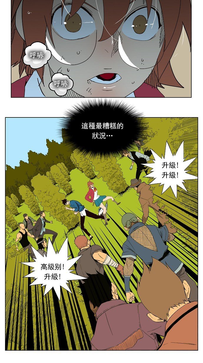第180话