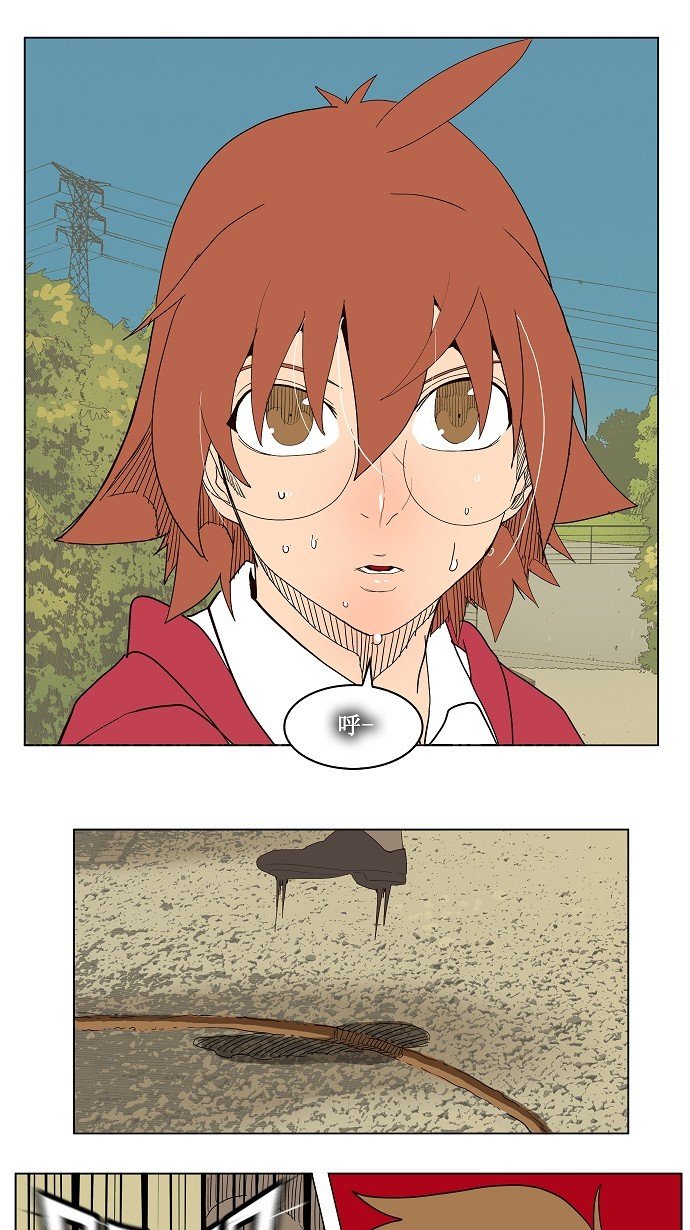第180话