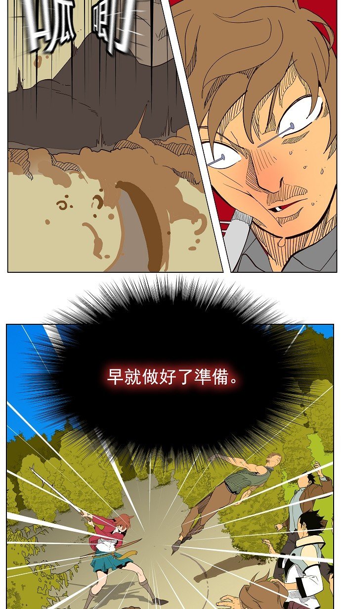 第180话
