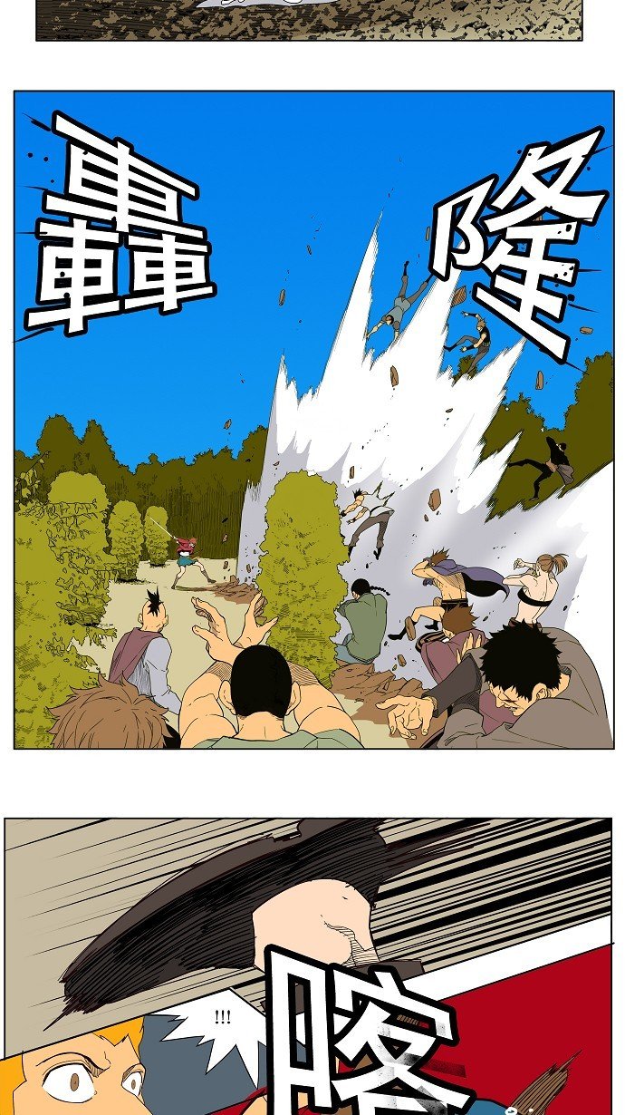 第180话