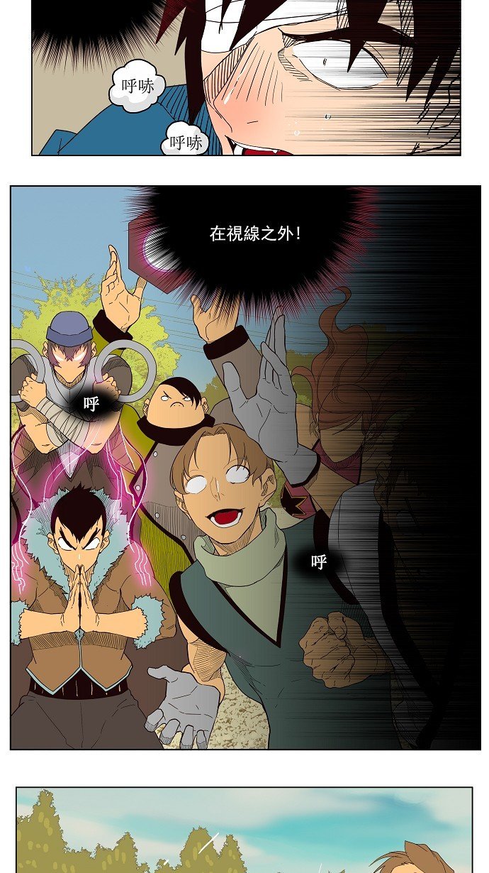 第180话