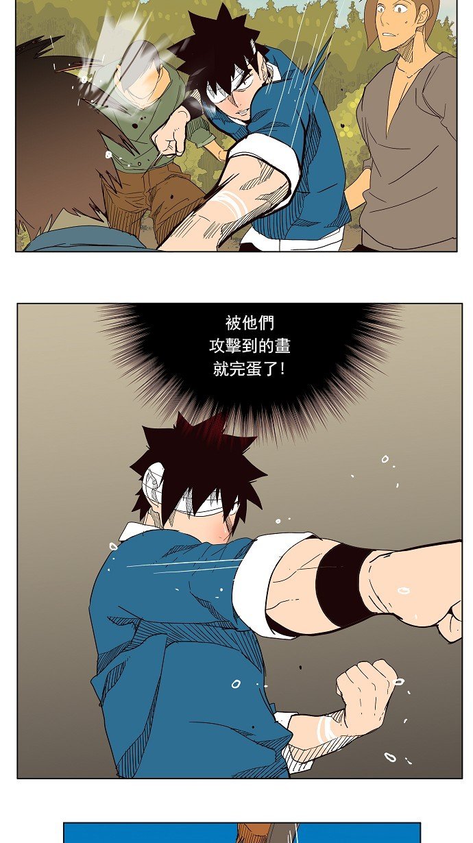 第180话