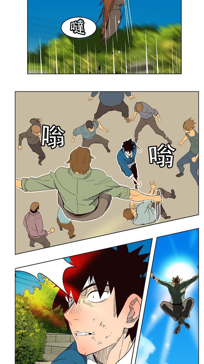 第180话
