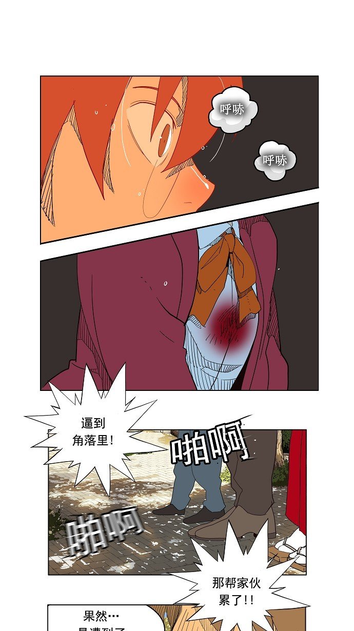 第180话