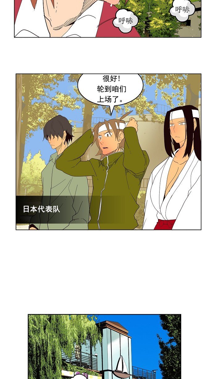 第180话