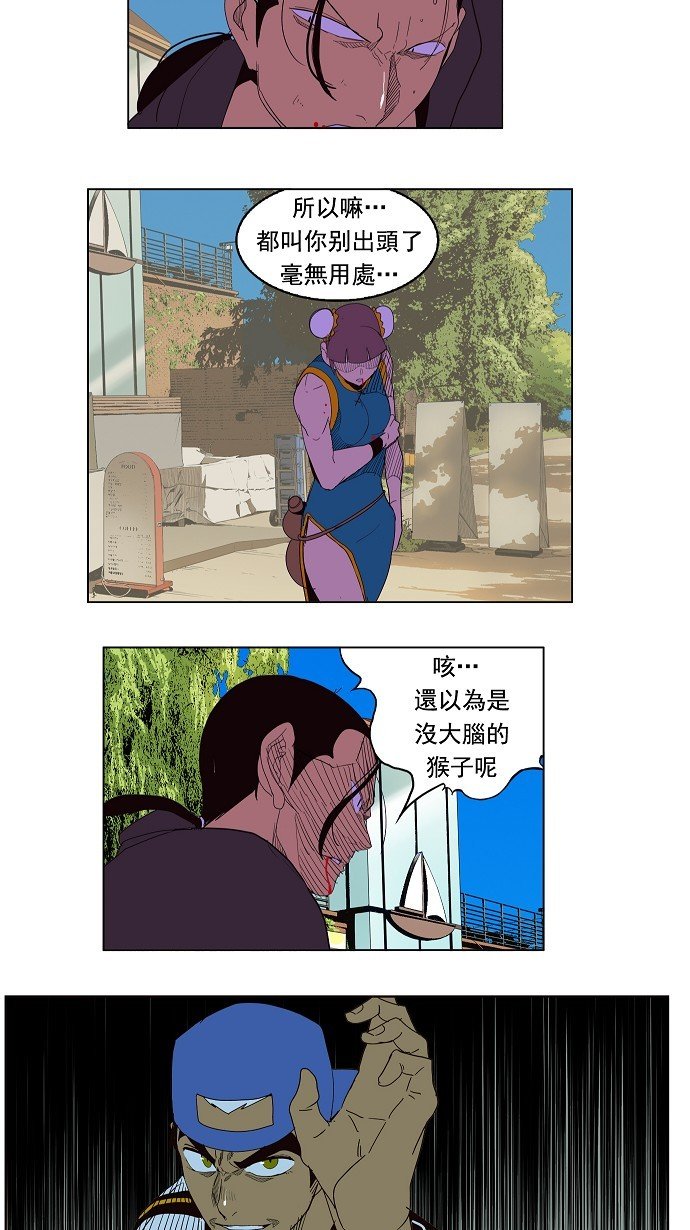 第180话