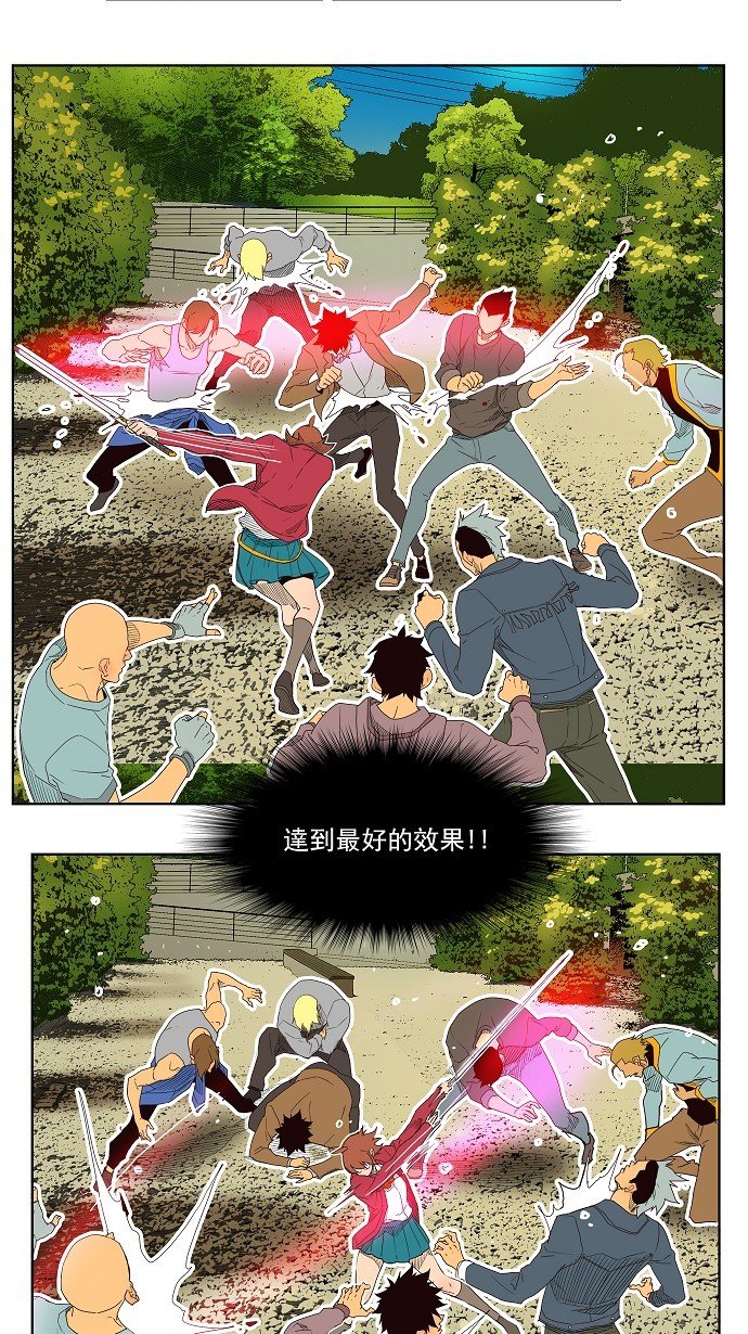 第181话