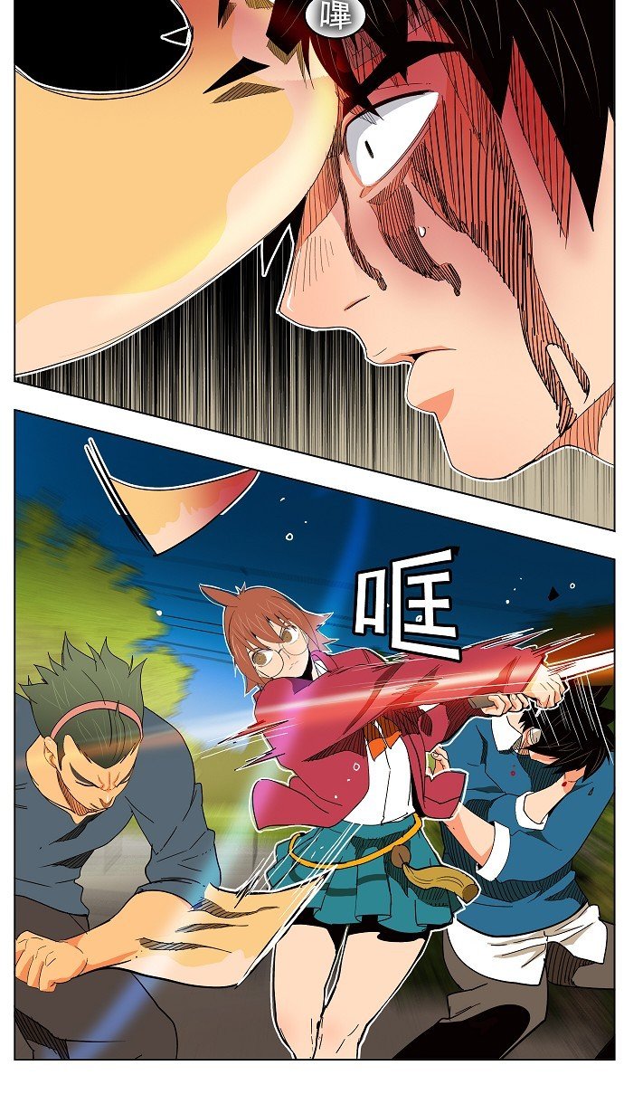 第181话