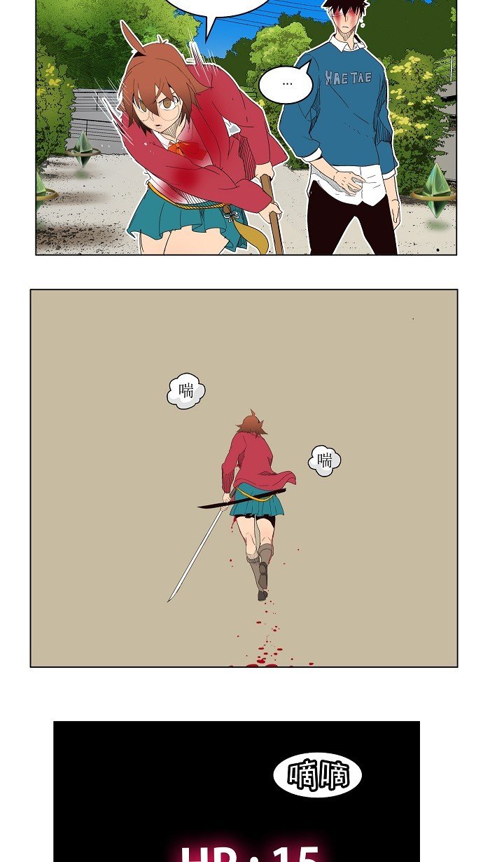 第181话