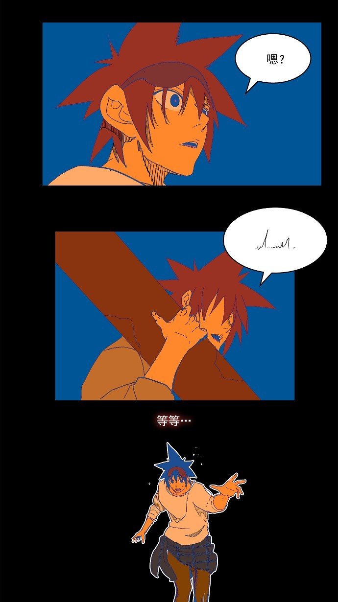 第181话