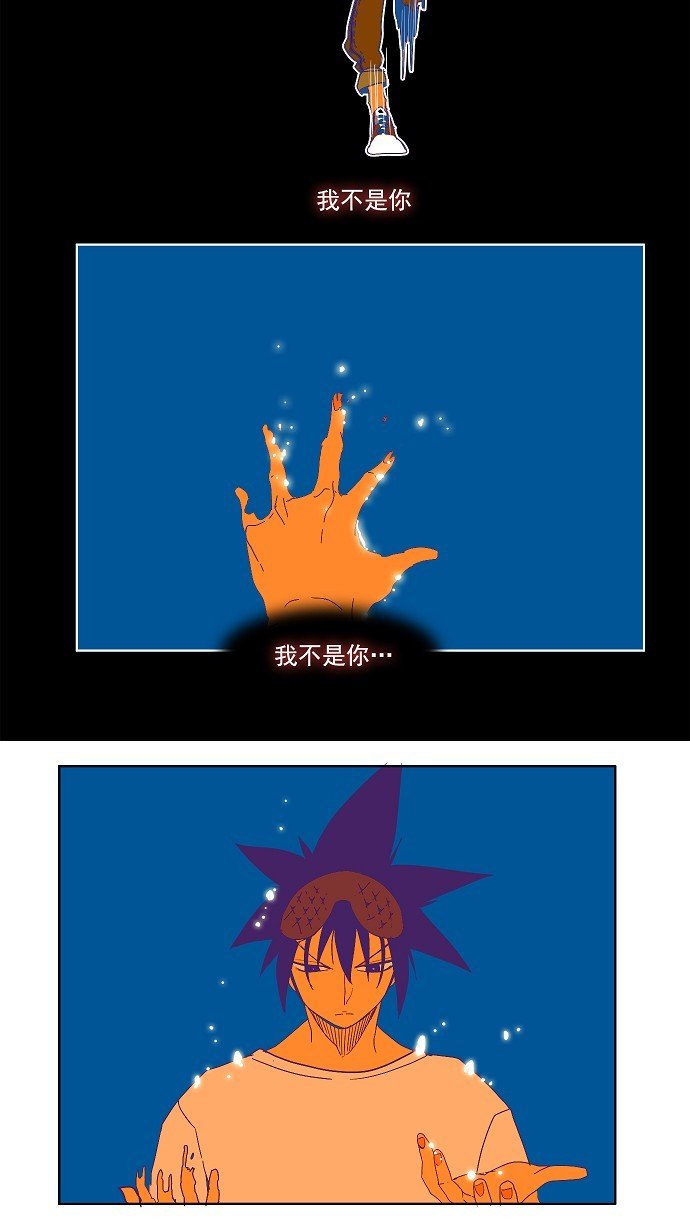 第181话
