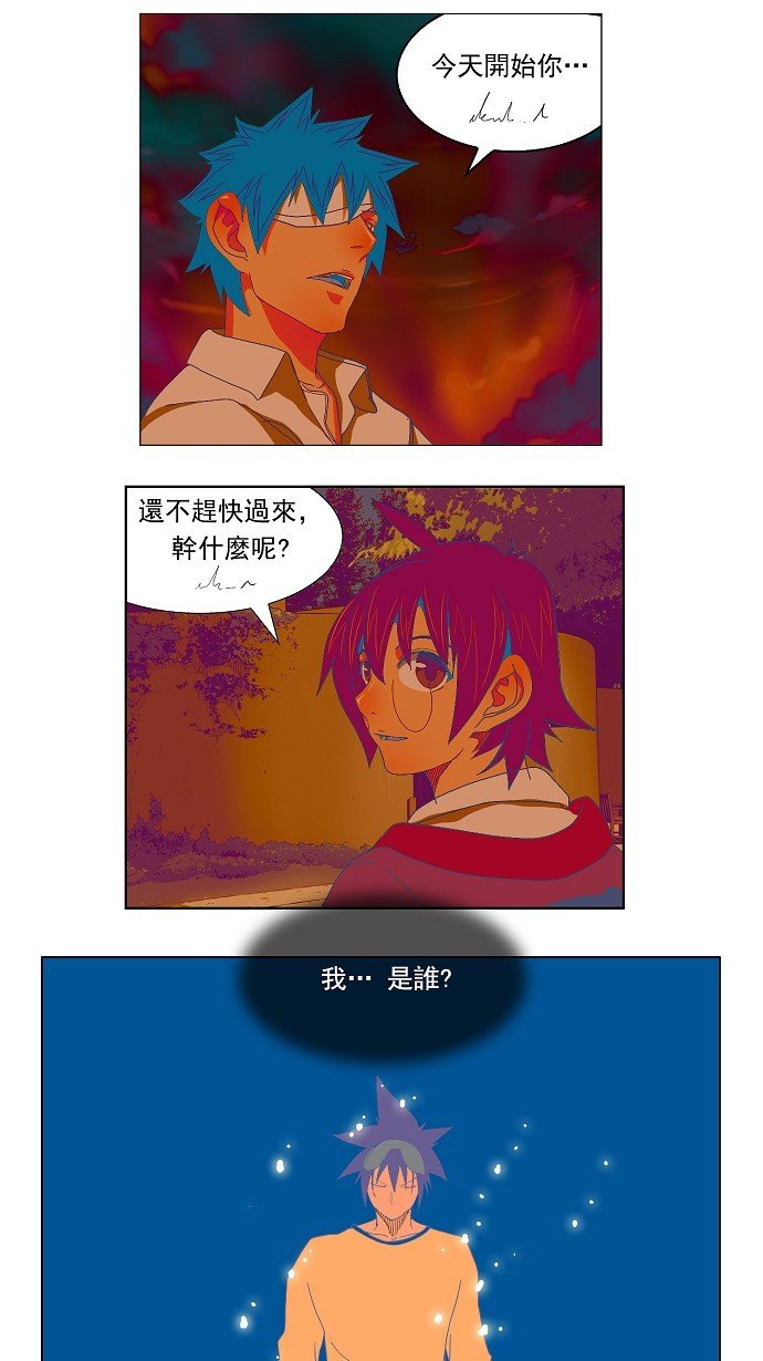 第181话