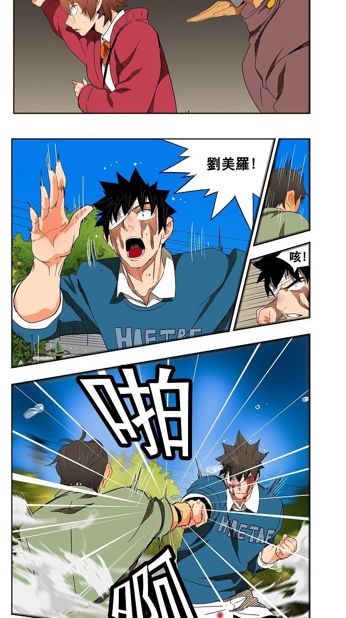 第182话