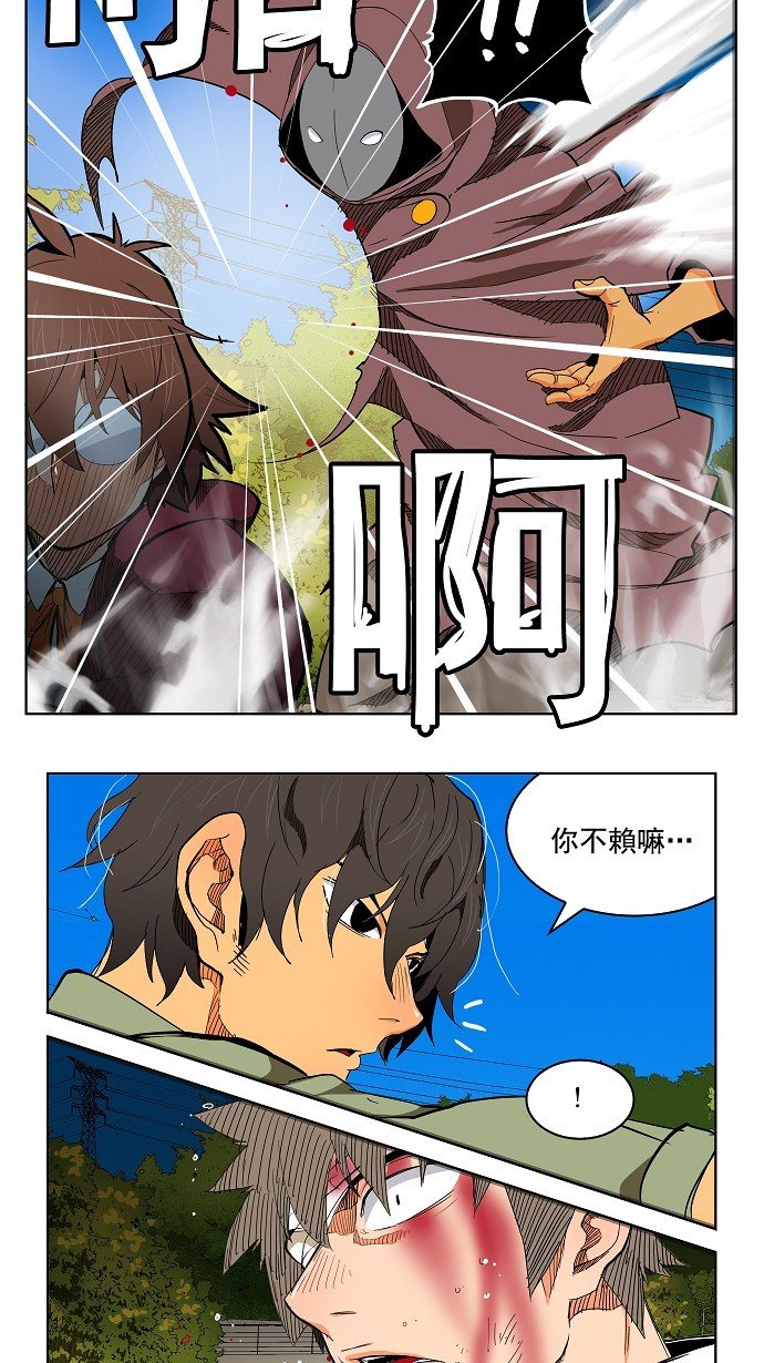 第182话
