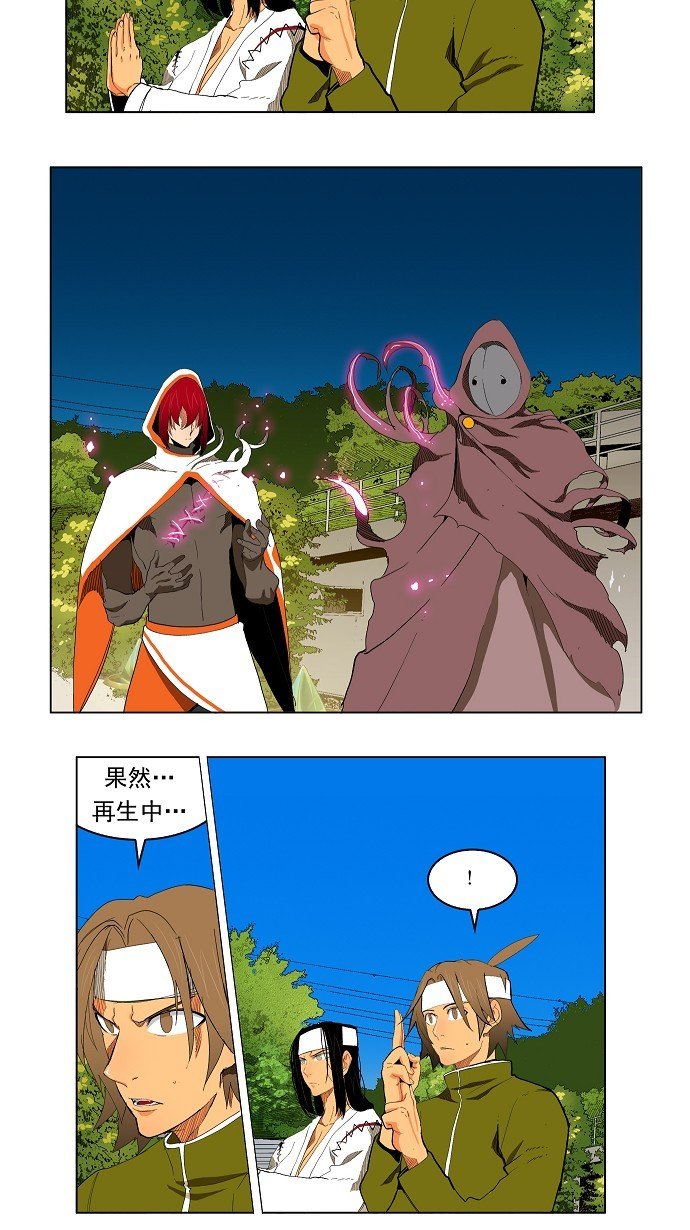 第182话