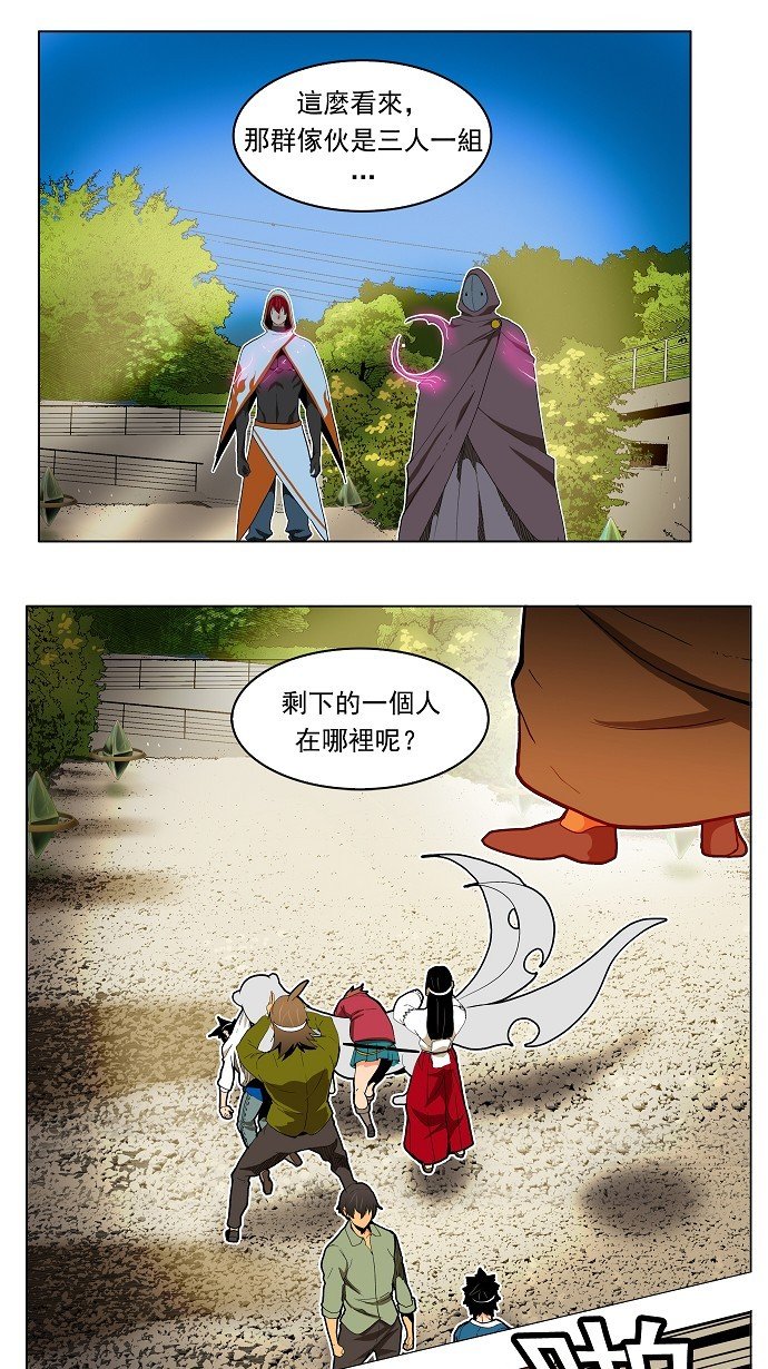 第182话