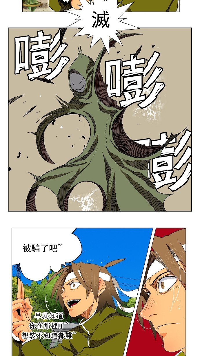 第182话