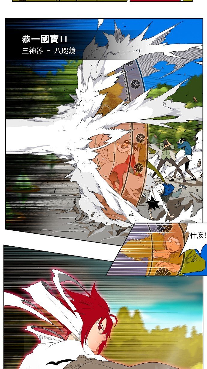 第182话