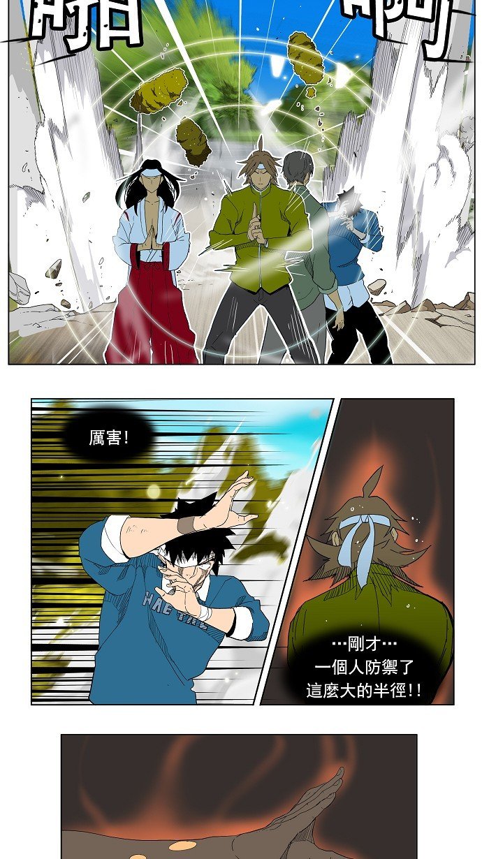 第182话