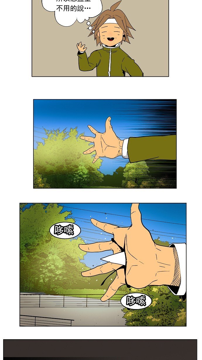 第182话