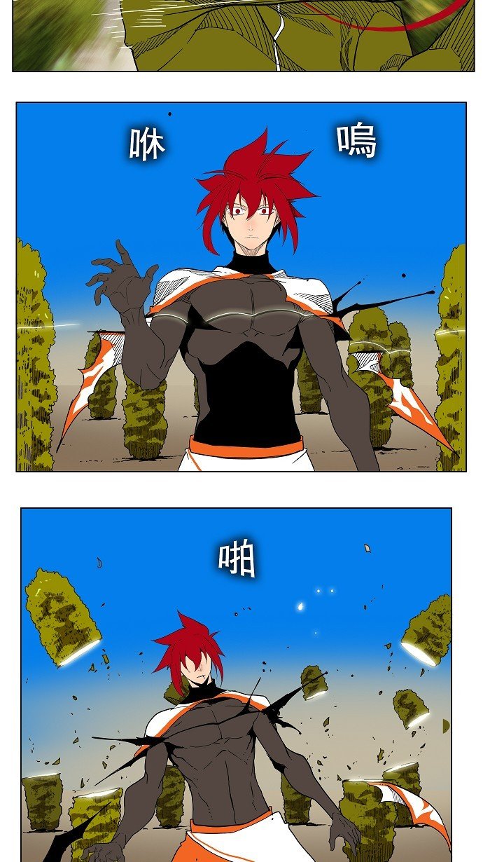 第182话