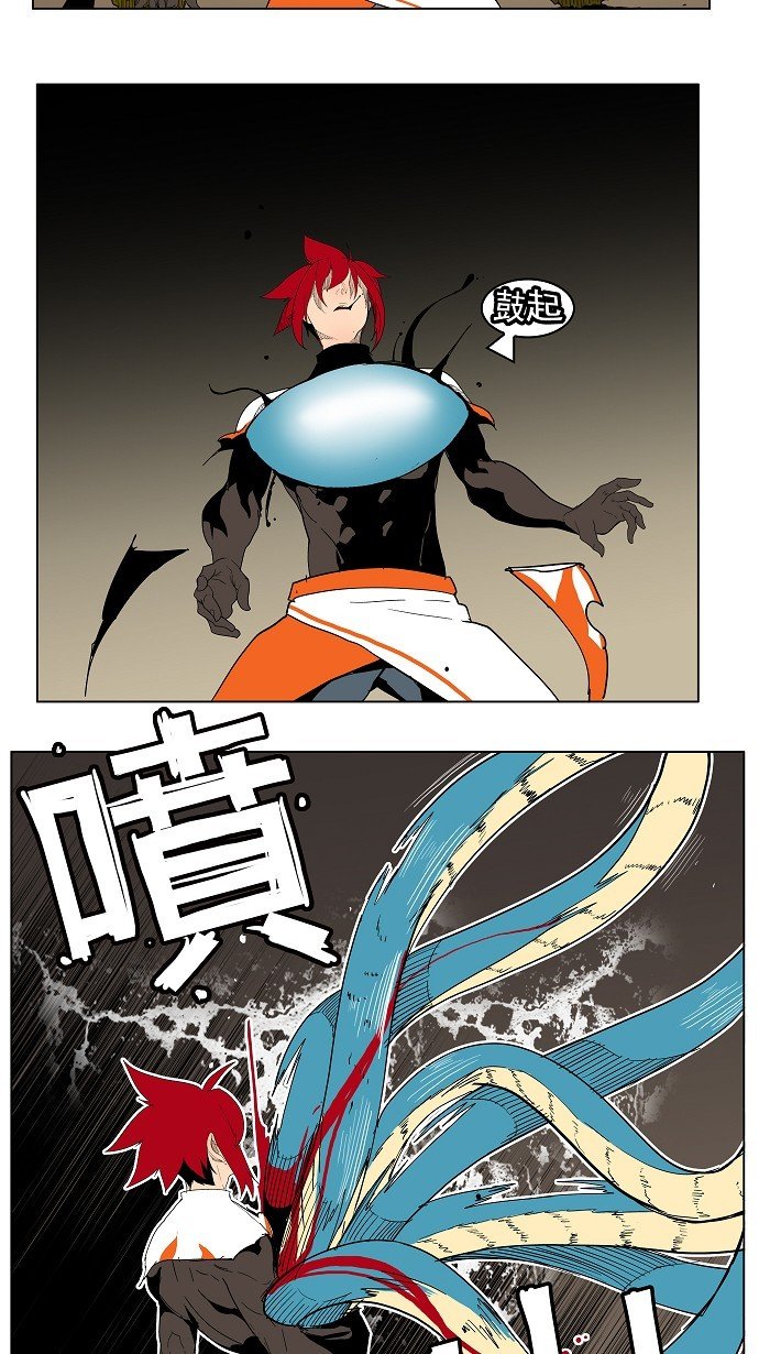 第182话