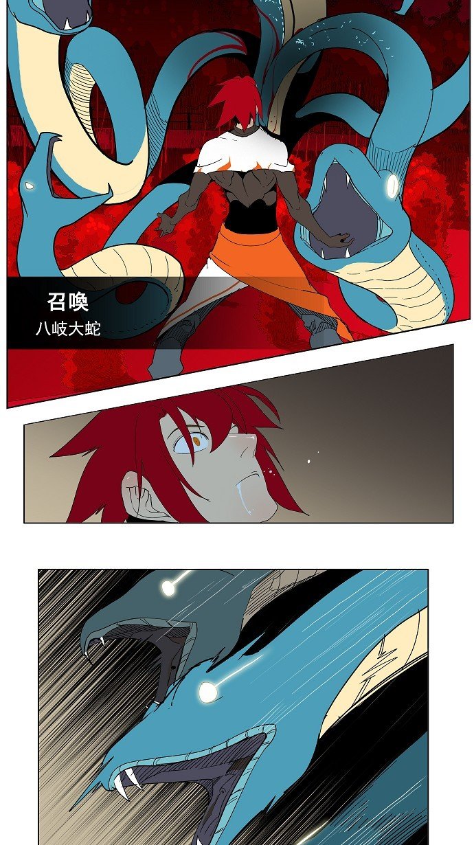 第182话