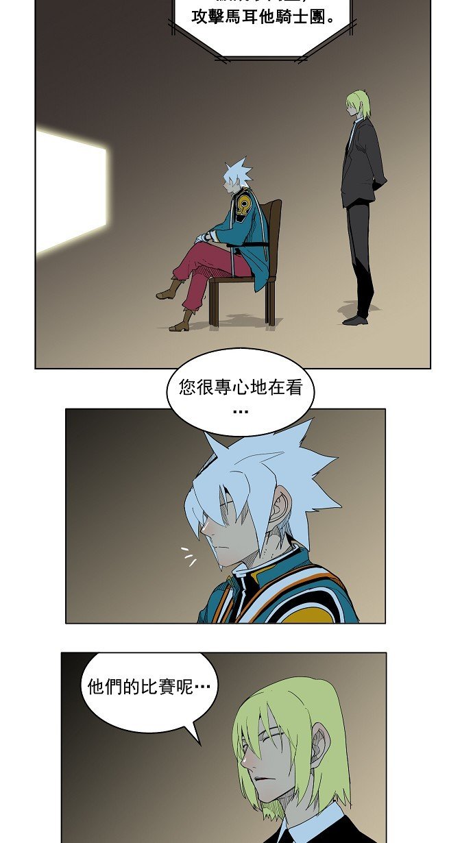 第182话