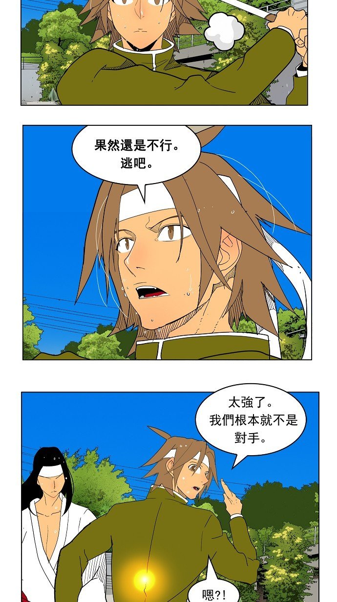 第182话