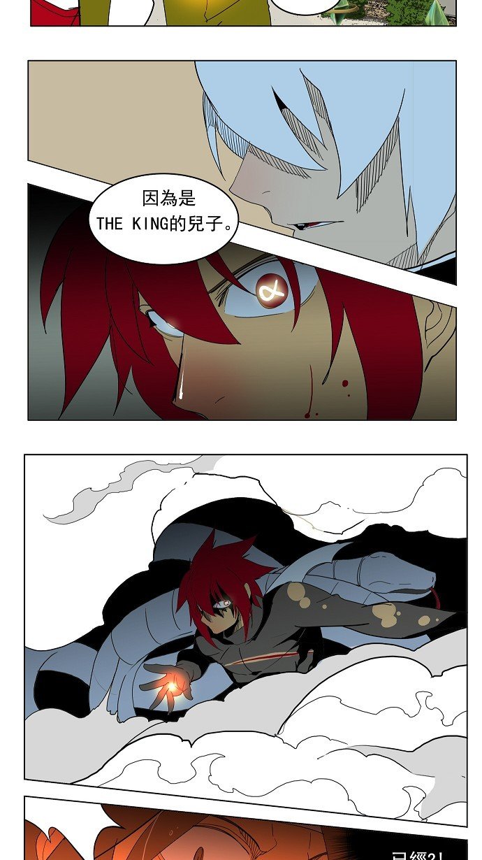 第182话