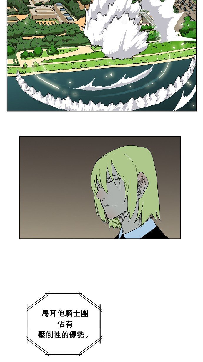第182话