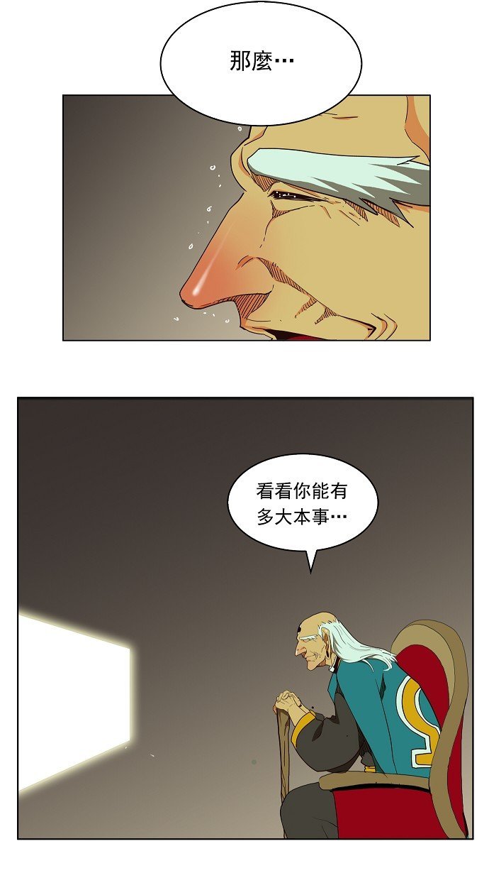 第182话