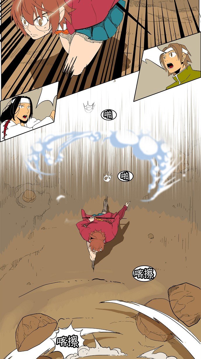 第183话