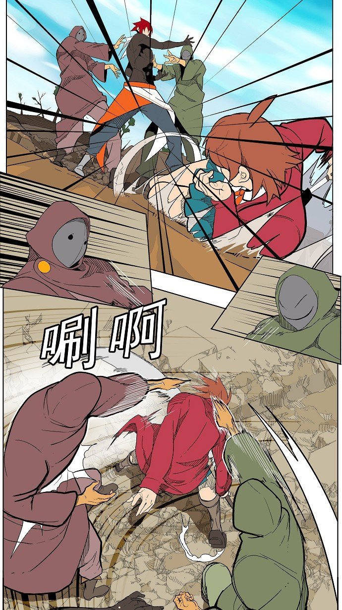 第183话