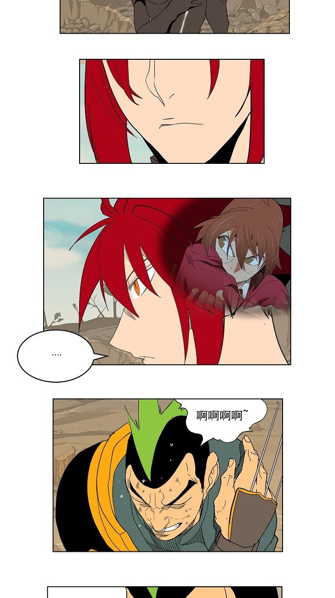第183话