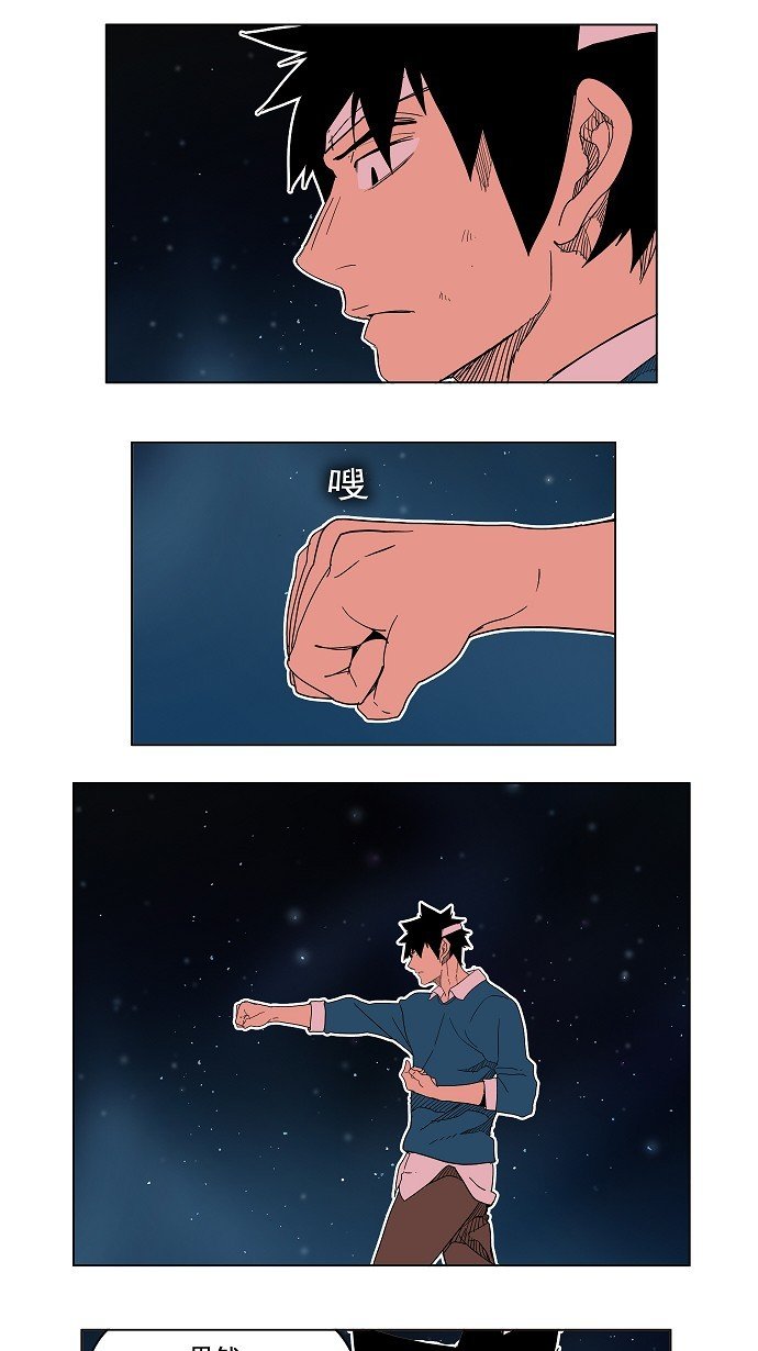 第183话