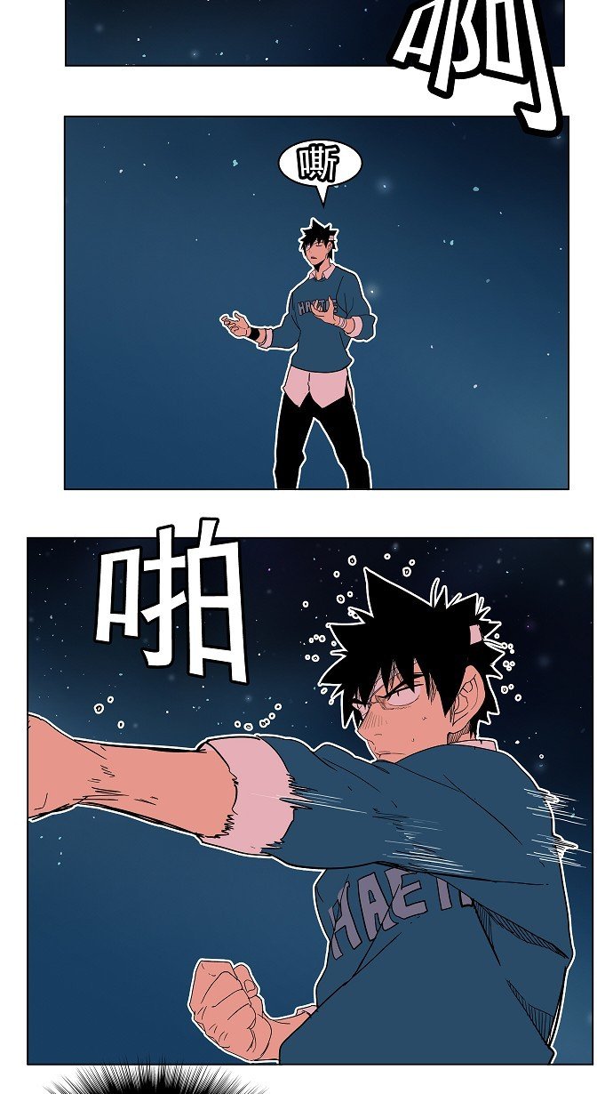 第183话