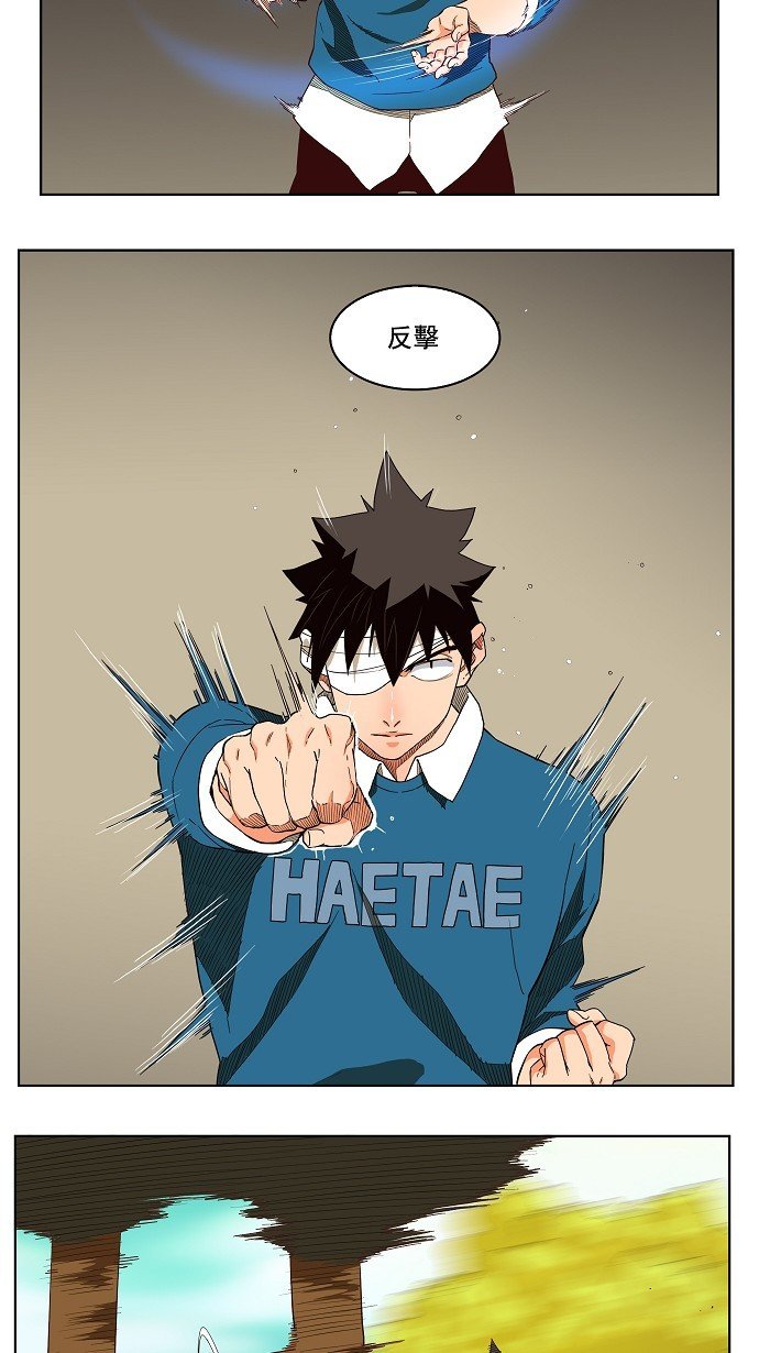 第184话