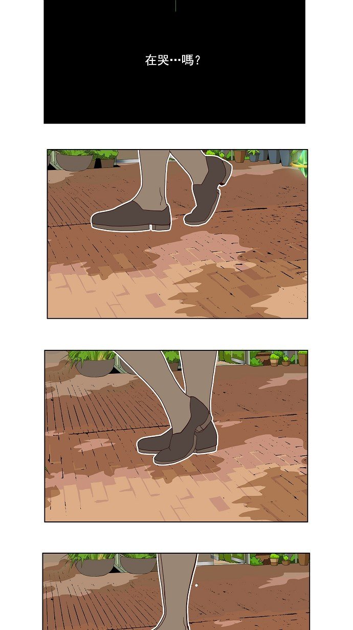 第184话