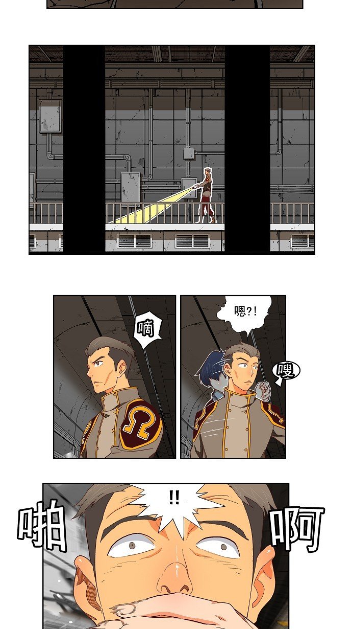 第184话